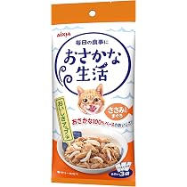 おさかな生活 ささみ入りまぐろ 成猫用